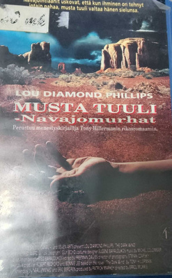 Musta tuuli vhs
