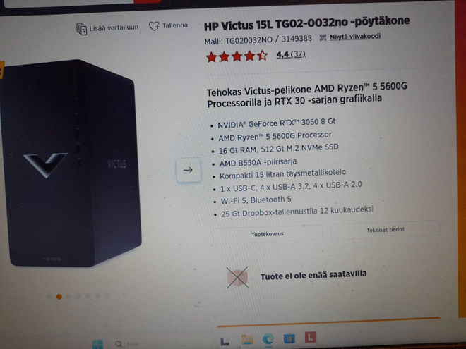 Item image