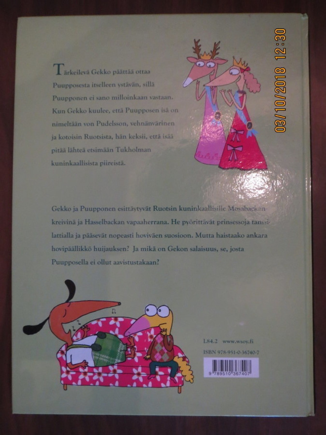 Item image