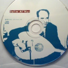 SALIM  AL'NUR :: ORIGINAL CLASSIC ARABIC MUSIC :: CD   ALBUM - pikkukuva 3