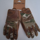 Uudet Taktiset käsineet Helikon Tex Multi Camo - pikkukuva 1