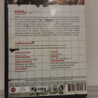 Valtakunta / Riget / The Kingdom: Kausi 1 2xDVD  - pikkukuva 2