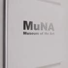 MuNA - Museum of No Art - pikkukuva 1