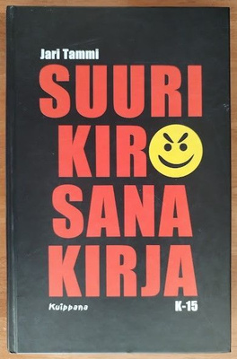 Jari Tammi: Suuri kirosanakirja