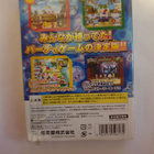 GQ: Mario Party 4 (JPN) - pikkukuva 2