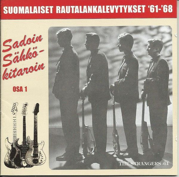 SUOMALAISET RAUTALANKALEVYTYKSET 61-68, osa 1 (CD), 2009