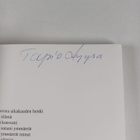 Tapio Lyyra : Nää ihmiset (signeerattu) - pikkukuva 3