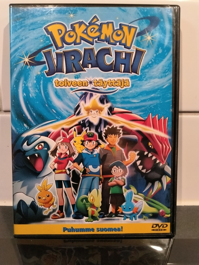 Pokemon Jirachi toiveen täyttäjä
