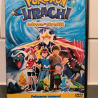 Pokemon Jirachi toiveen täyttäjä - pikkukuva 1
