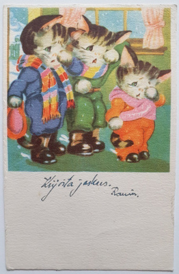 Vanha kissa kolmikko kortti