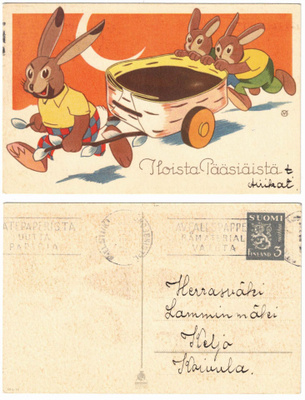 Vanha kortti, KUVATAIDE 250/10, O. Vikainen
