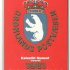v. 1981 Grönlanti-vuosilajitelma - pikkukuva 1