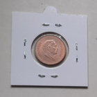 Jordan, 5 fils King Hussein, 1978 - pikkukuva 2