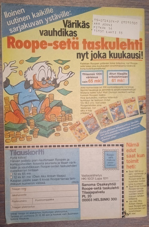 Item image