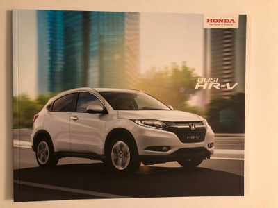 Myyntiesite - Honda HR-V - 9/2015