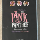 Blake Edwardsin VAALEANPUNAINEN PANTTERI -kokoelma (6DVD) - pikkukuva 1