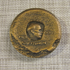 M. O. Karttunen mitali 60 V 1964 /Pekka Kontio 1964. - pikkukuva 1
