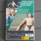 DVD: Koiran Päiviä (O: Ulrich Seidl 2001) - pikkukuva 2