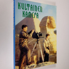 Aimo Jäderholm : Kultainen kamera : elokuvaneuvos muistelee - pikkukuva 1