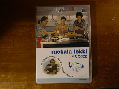 Ruokala Lokki DVD