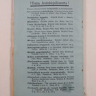 Joulukuusi : vaihtelevaa lukemista jouluaikana (4. vuosik... - pikkukuva 2