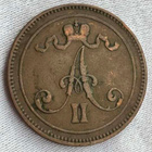 10 Penniä 1867 Harvinaisen hyvä. - pikkukuva 2