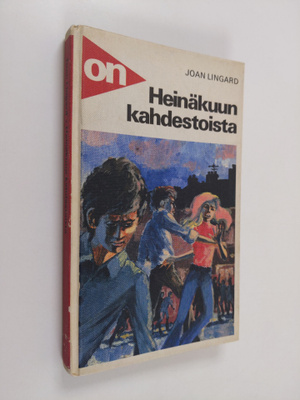 Joan Lingard : Heinäkuun kahdestoista