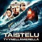 Taistelu Tyynellämerellä  -   (Blu-ray) - pikkukuva 1