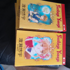 Fushigi Yuugi koko sarja 18 kpl - pikkukuva 2