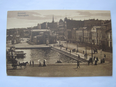 VANHA Postikortti Helsinki 1920-luku