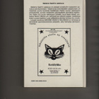 Haapakoski: Madame Saahl'in salaisuus, Seaflower 1990, K4 - pikkukuva 2