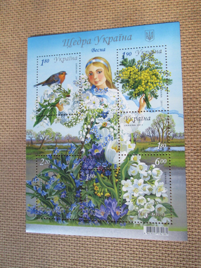 Ukraina 2011: pienoisarkki "kevät"