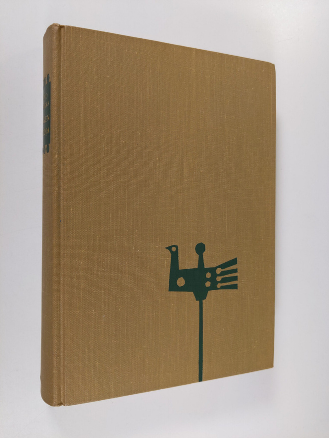 Jouko Puhakka : Vaskentakoja : romaani (signeerattu)