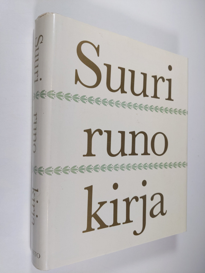 Hannu (toim.) Sarrala : Suuri runokirja : valikoima perin...