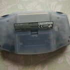 Gameboy Advance Käsikonsoli - pikkukuva 2