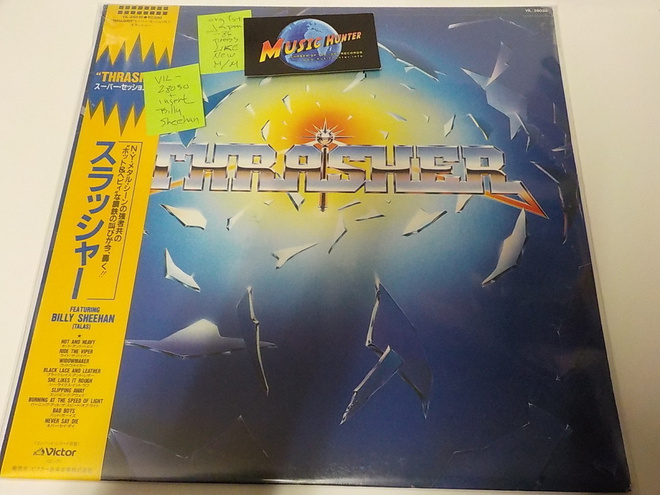 THRASHER - BURNING AT THE SPEED OF LIGHT M/M LIKE NEW LP