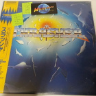 THRASHER - BURNING AT THE SPEED OF LIGHT M/M LIKE NEW LP - pikkukuva 1