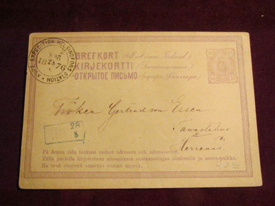 Ehiökortti 10 pen vaaleanvioletti- Stationery post card