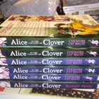 Alice In the country of CLOVER 1-5 + Bloody twins ( SIS POST - pikkukuva 1