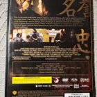 Edward Zwick : VIIMEINEN SAMURAI *DVD* - pikkukuva 2