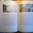 AKS :n TIE 1939 - AKATEEMINEN KARJALA-SEURA - - pikkukuva 5