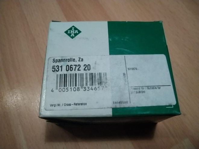 Mitsubishi hammashihnan kiristin INA 531067220