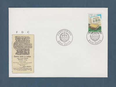 FDC Vuoden 1734 laki....Lahti 6.10.1984