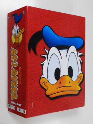Walt Disney : Aku Ankka puolivuosikerta 2007 (1-28)