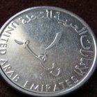 1 dirham 2012.Ydistyneet Arabi Emiraatit - pikkukuva 2