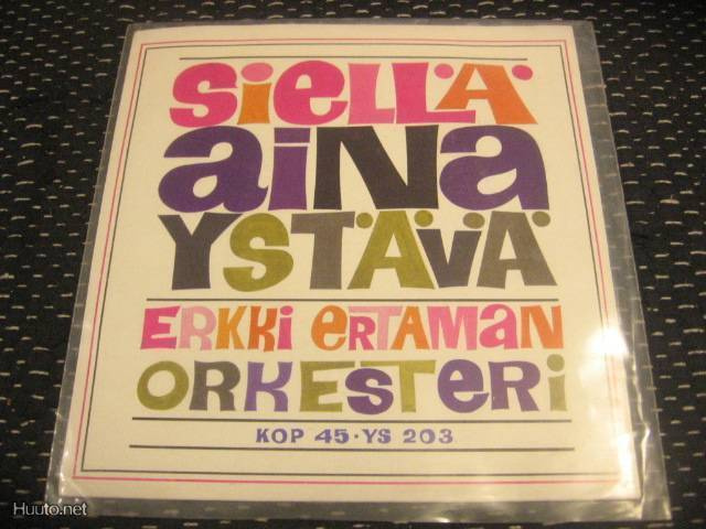 7" - KOP mainossingle (Erkki Ertama, Rauno Lehtinen)