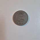 Kuwait 1962	 100 	fils   (14484) - pikkukuva 2