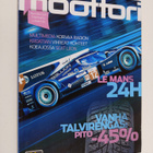 Moottori 3/2013 - pikkukuva 1