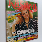 Suuri käsityökerho 5/1983 - pikkukuva 1