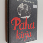 Kaj Korkea-aho : Paha kirja - pikkukuva 1